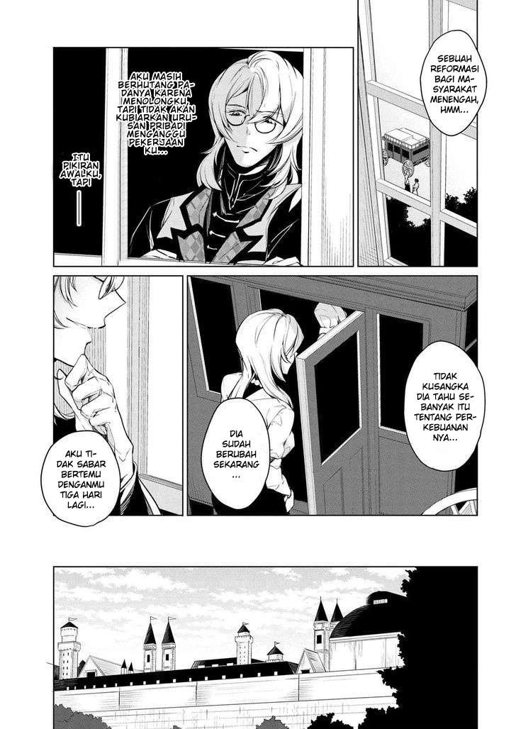 Koushaku Reijou no Tashinami Chapter 10 - halaman 2