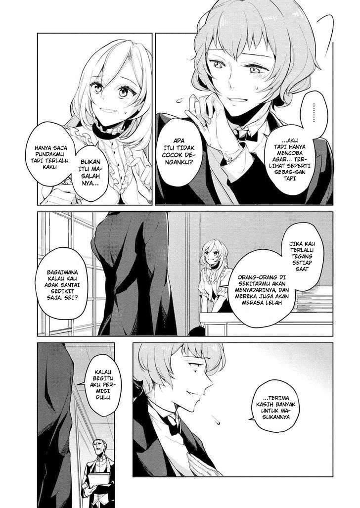 Koushaku Reijou no Tashinami Chapter 10 - halaman 4