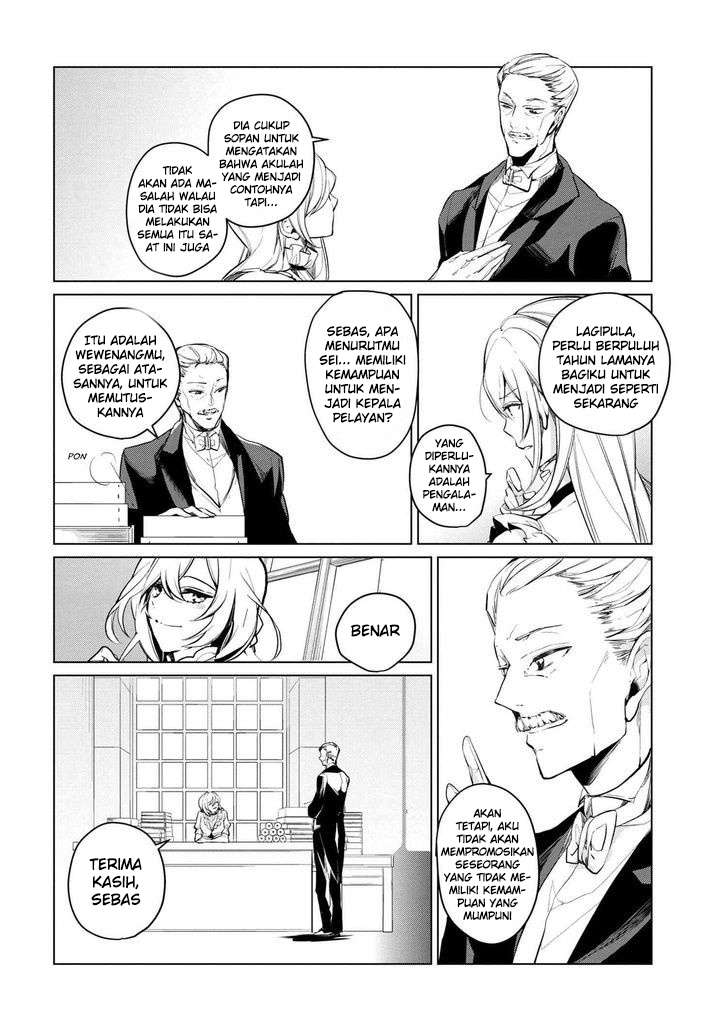 Koushaku Reijou no Tashinami Chapter 10 - halaman 7