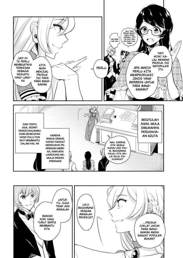 Koushaku Reijou no Tashinami Chapter 11 - halaman 3