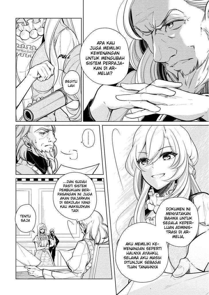 Koushaku Reijou no Tashinami Chapter 12 - halaman 11