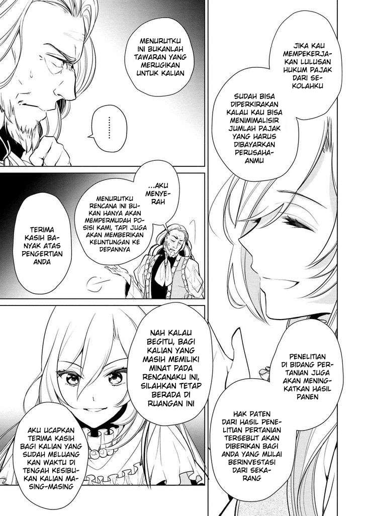 Koushaku Reijou no Tashinami Chapter 12 - halaman 12