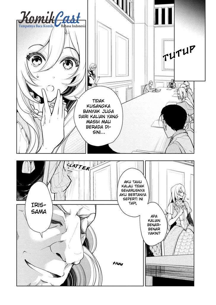 Koushaku Reijou no Tashinami Chapter 12 - halaman 13