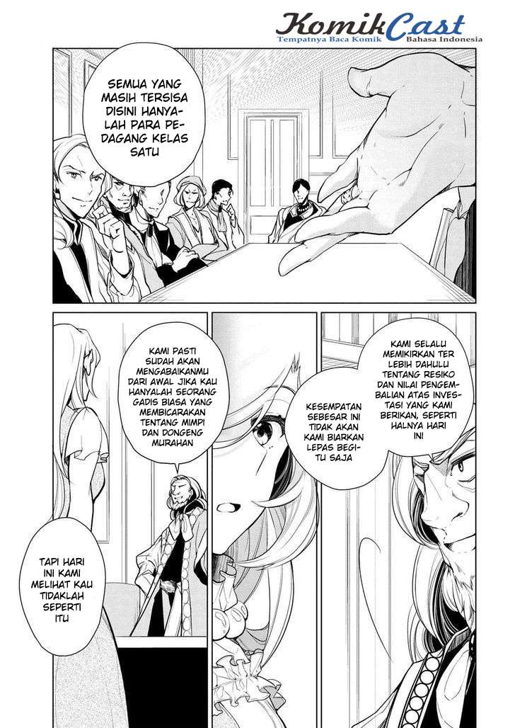 Koushaku Reijou no Tashinami Chapter 12 - halaman 14