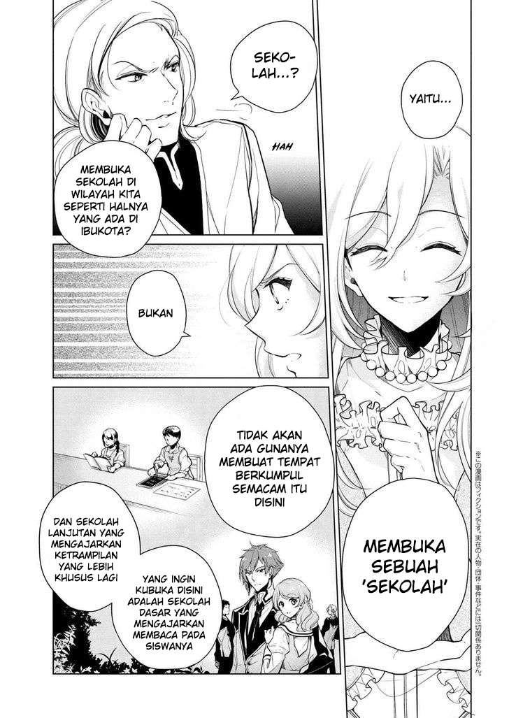Koushaku Reijou no Tashinami Chapter 12 - halaman 2