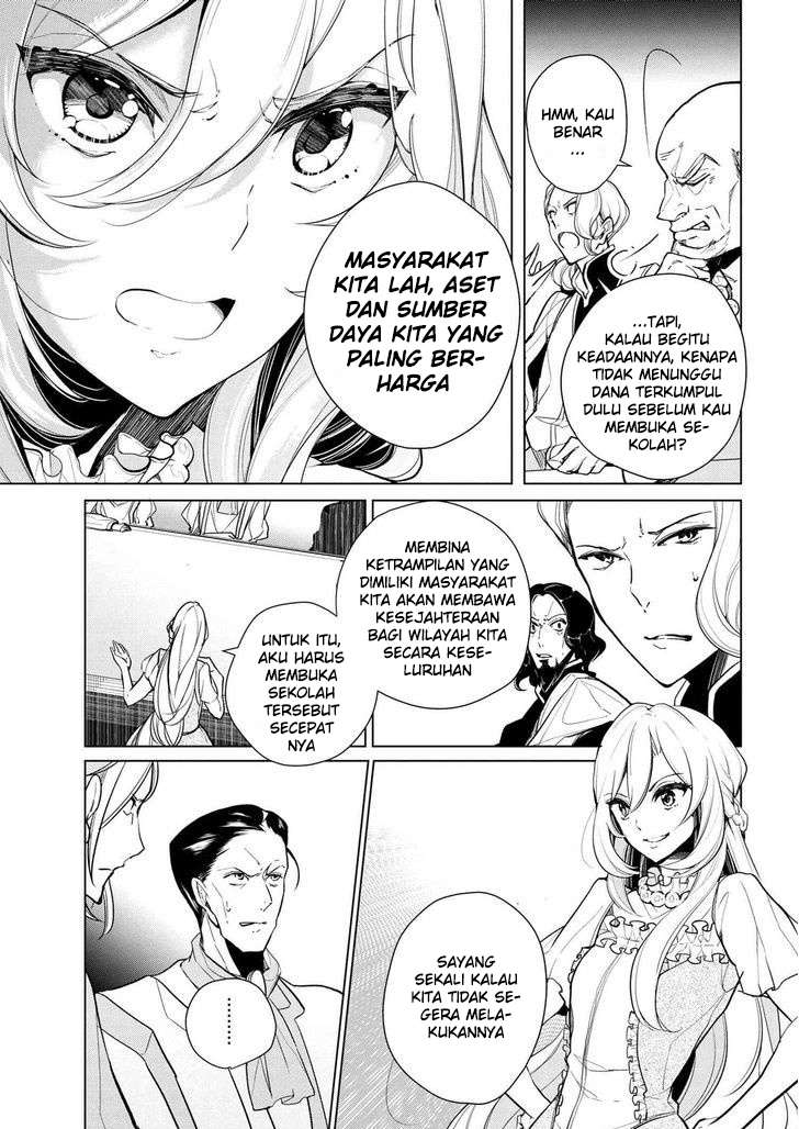 Koushaku Reijou no Tashinami Chapter 12 - halaman 4
