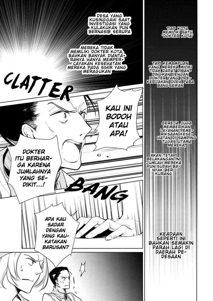 Koushaku Reijou no Tashinami Chapter 12 - halaman 6