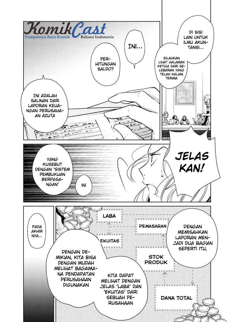 Koushaku Reijou no Tashinami Chapter 12 - halaman 8