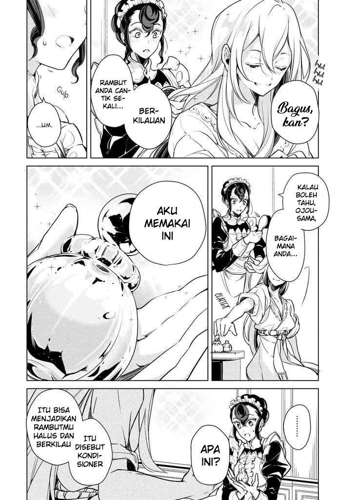 Koushaku Reijou no Tashinami Chapter 13 - halaman 11