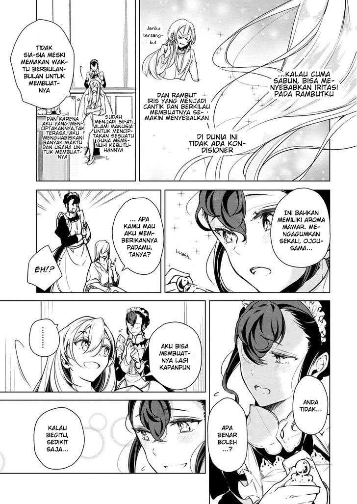 Koushaku Reijou no Tashinami Chapter 13 - halaman 12