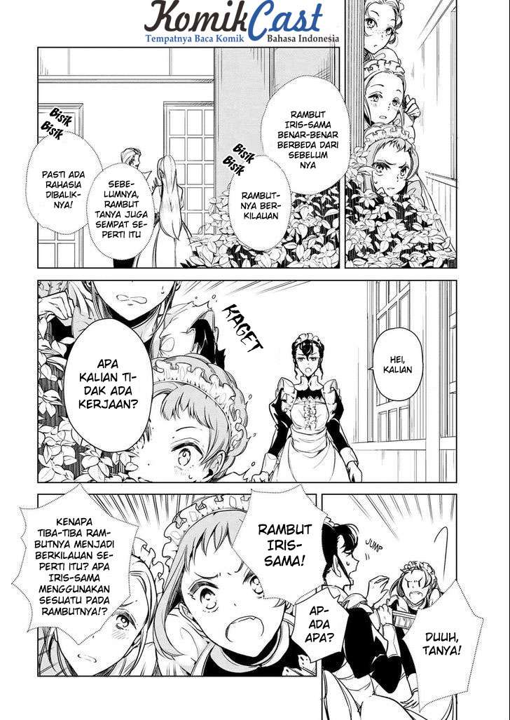 Koushaku Reijou no Tashinami Chapter 13 - halaman 13