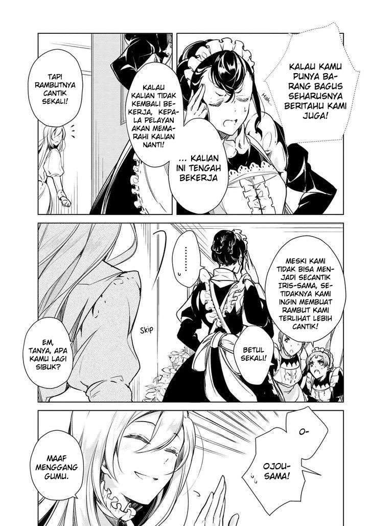 Koushaku Reijou no Tashinami Chapter 13 - halaman 14