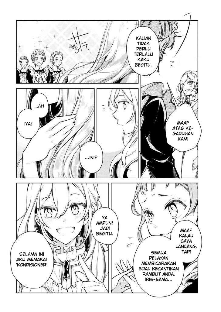 Koushaku Reijou no Tashinami Chapter 13 - halaman 15