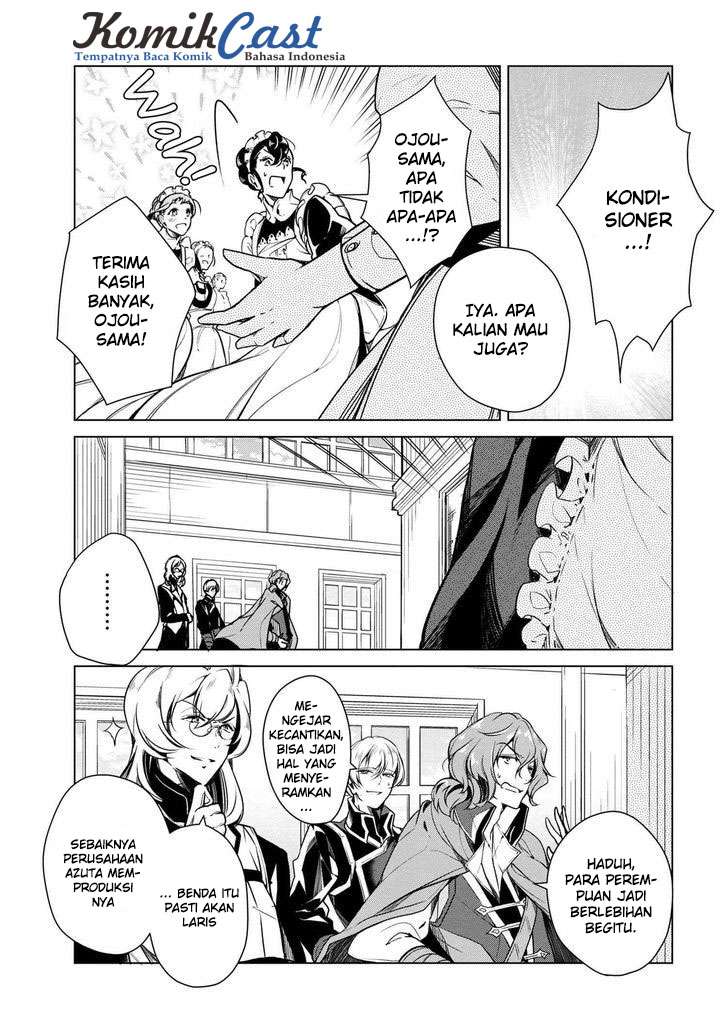 Koushaku Reijou no Tashinami Chapter 13 - halaman 16