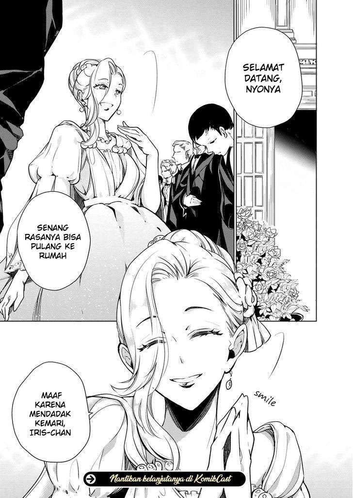 Koushaku Reijou no Tashinami Chapter 13 - halaman 19