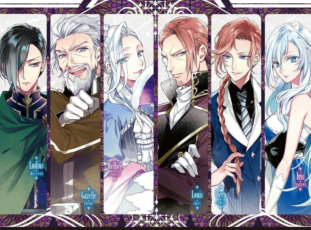 Koushaku Reijou no Tashinami Chapter 13 - halaman 20
