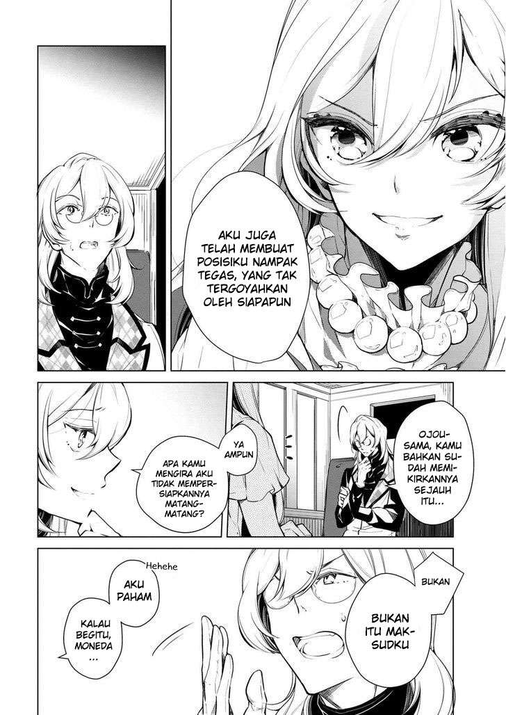 Koushaku Reijou no Tashinami Chapter 13 - halaman 5