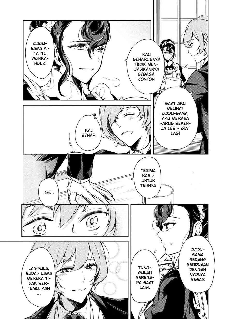 Koushaku Reijou no Tashinami Chapter 14 - halaman 10
