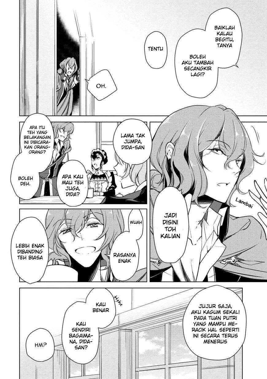 Koushaku Reijou no Tashinami Chapter 14 - halaman 11