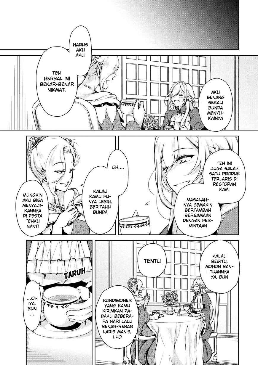 Koushaku Reijou no Tashinami Chapter 14 - halaman 14