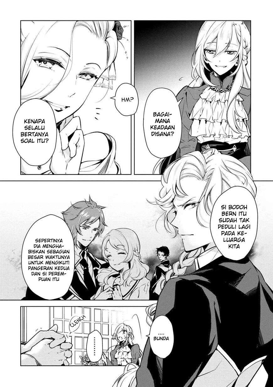 Koushaku Reijou no Tashinami Chapter 14 - halaman 15