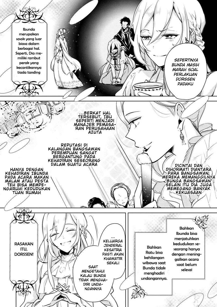 Koushaku Reijou no Tashinami Chapter 14 - halaman 3