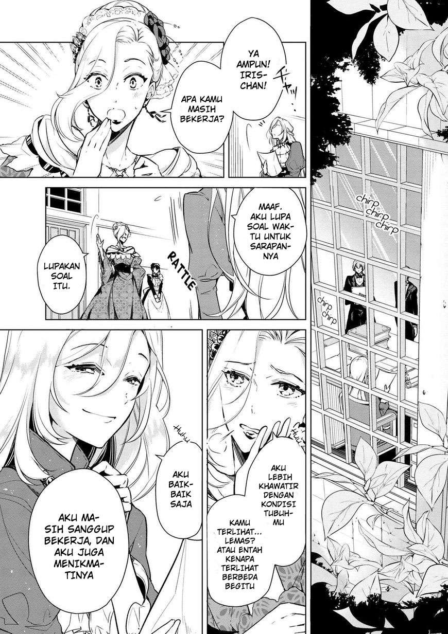 Koushaku Reijou no Tashinami Chapter 14 - halaman 4