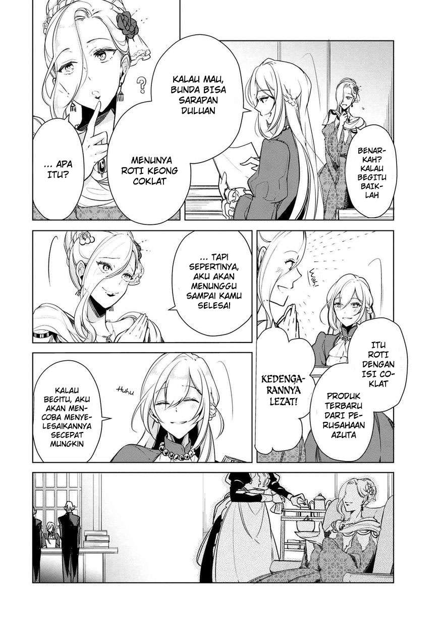 Koushaku Reijou no Tashinami Chapter 14 - halaman 5