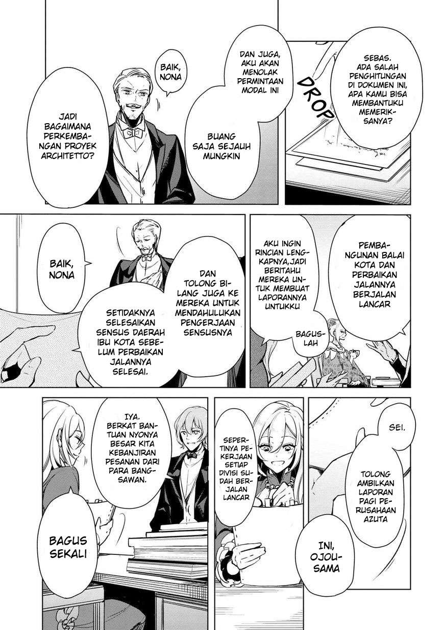 Koushaku Reijou no Tashinami Chapter 14 - halaman 6