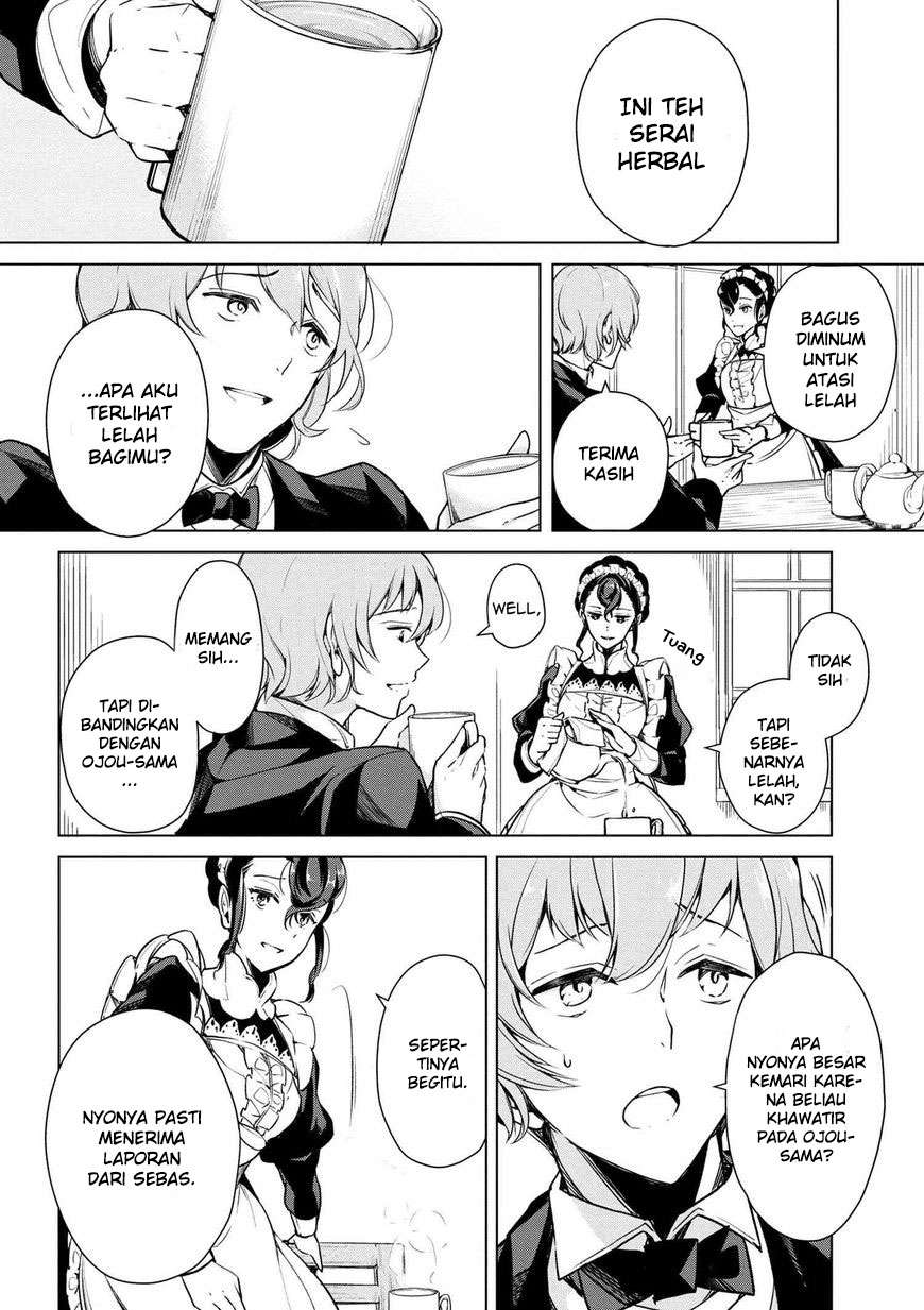Koushaku Reijou no Tashinami Chapter 14 - halaman 9