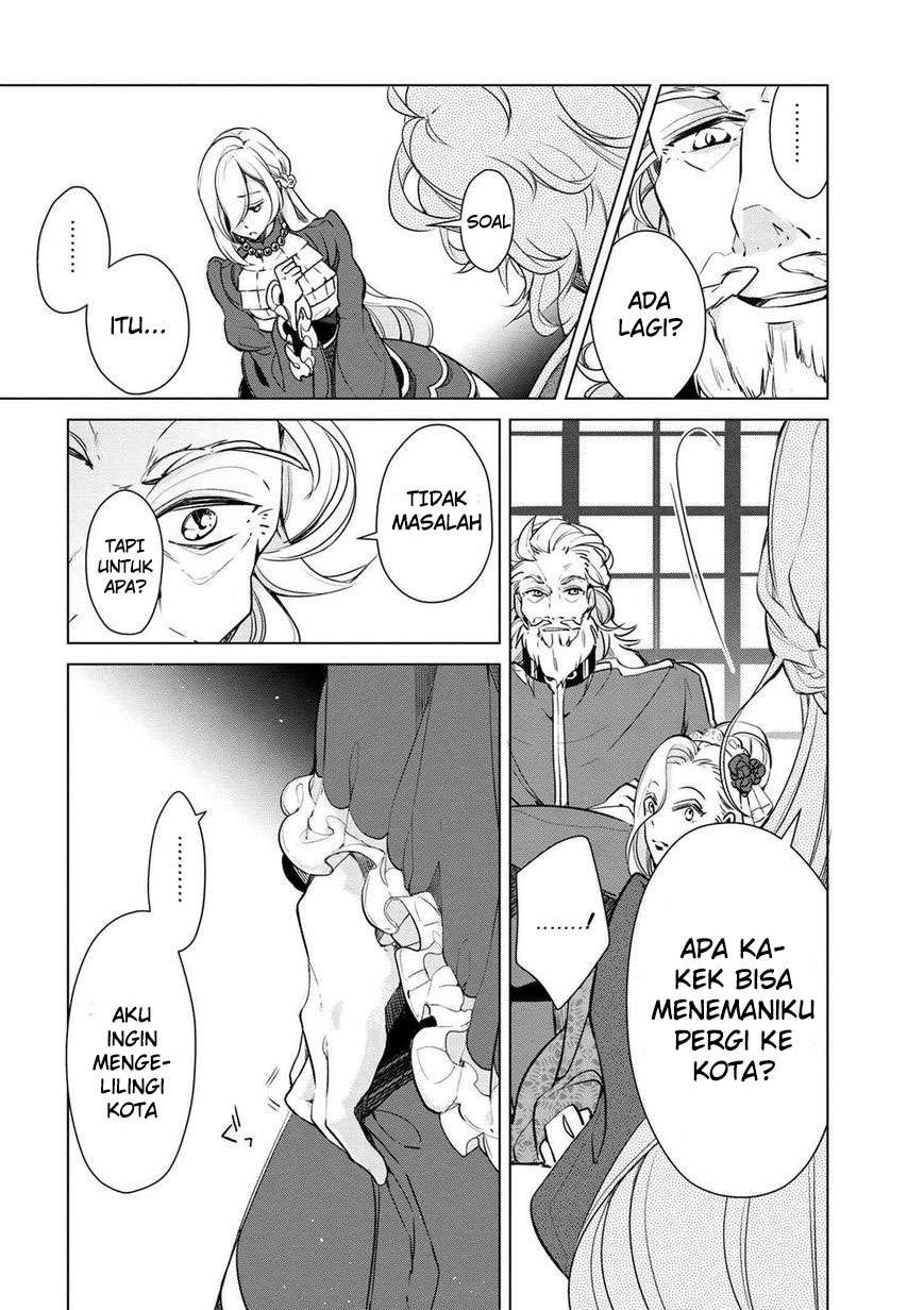 Koushaku Reijou no Tashinami Chapter 15 - halaman 14