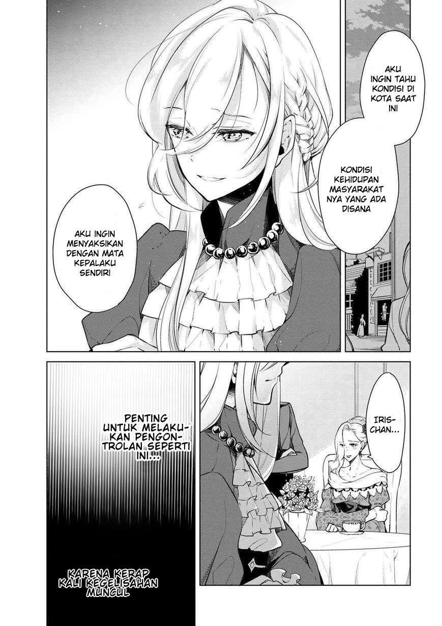 Koushaku Reijou no Tashinami Chapter 15 - halaman 15