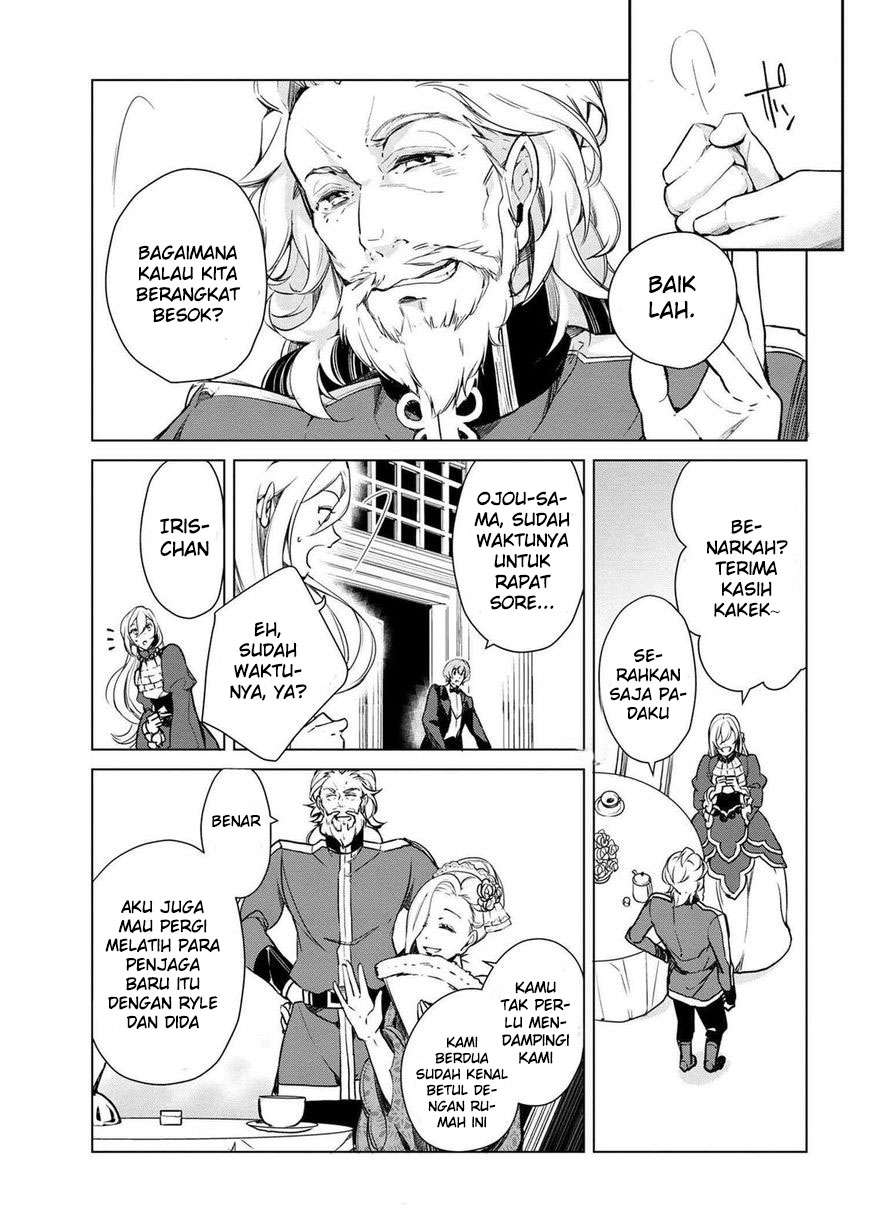 Koushaku Reijou no Tashinami Chapter 15 - halaman 17