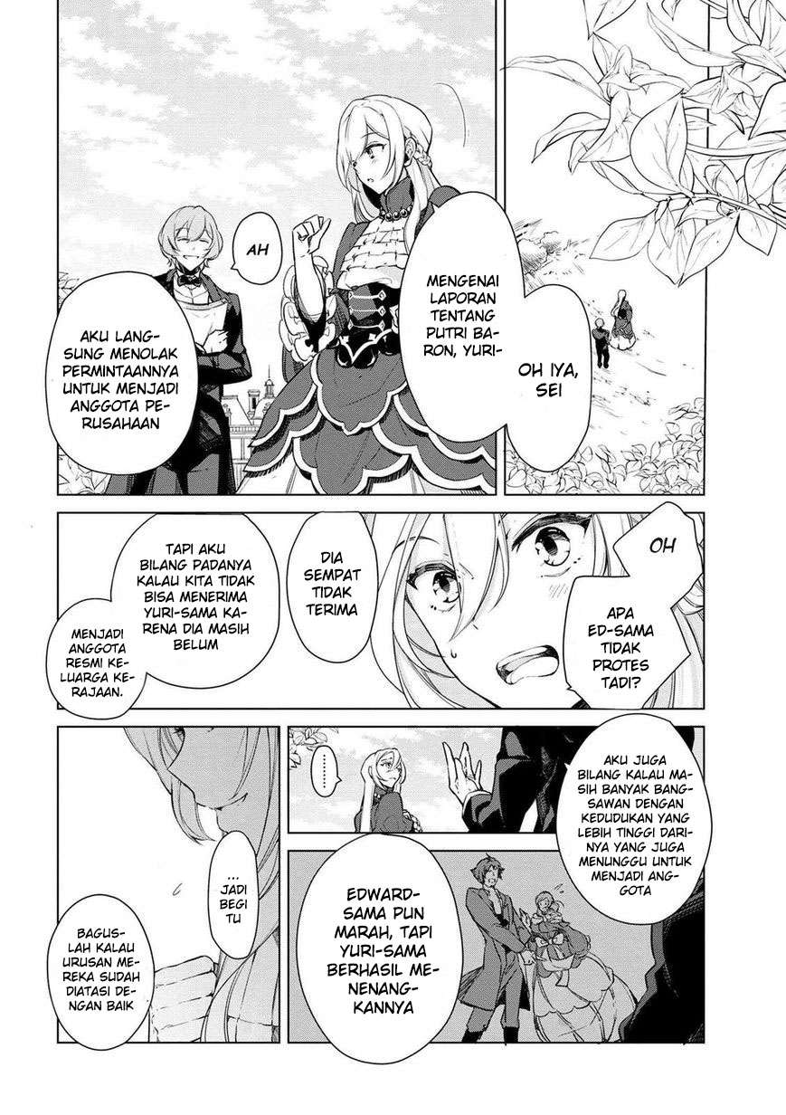 Koushaku Reijou no Tashinami Chapter 15 - halaman 18