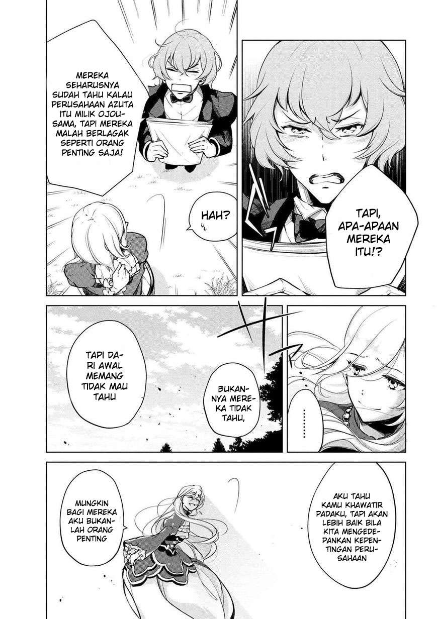 Koushaku Reijou no Tashinami Chapter 15 - halaman 19