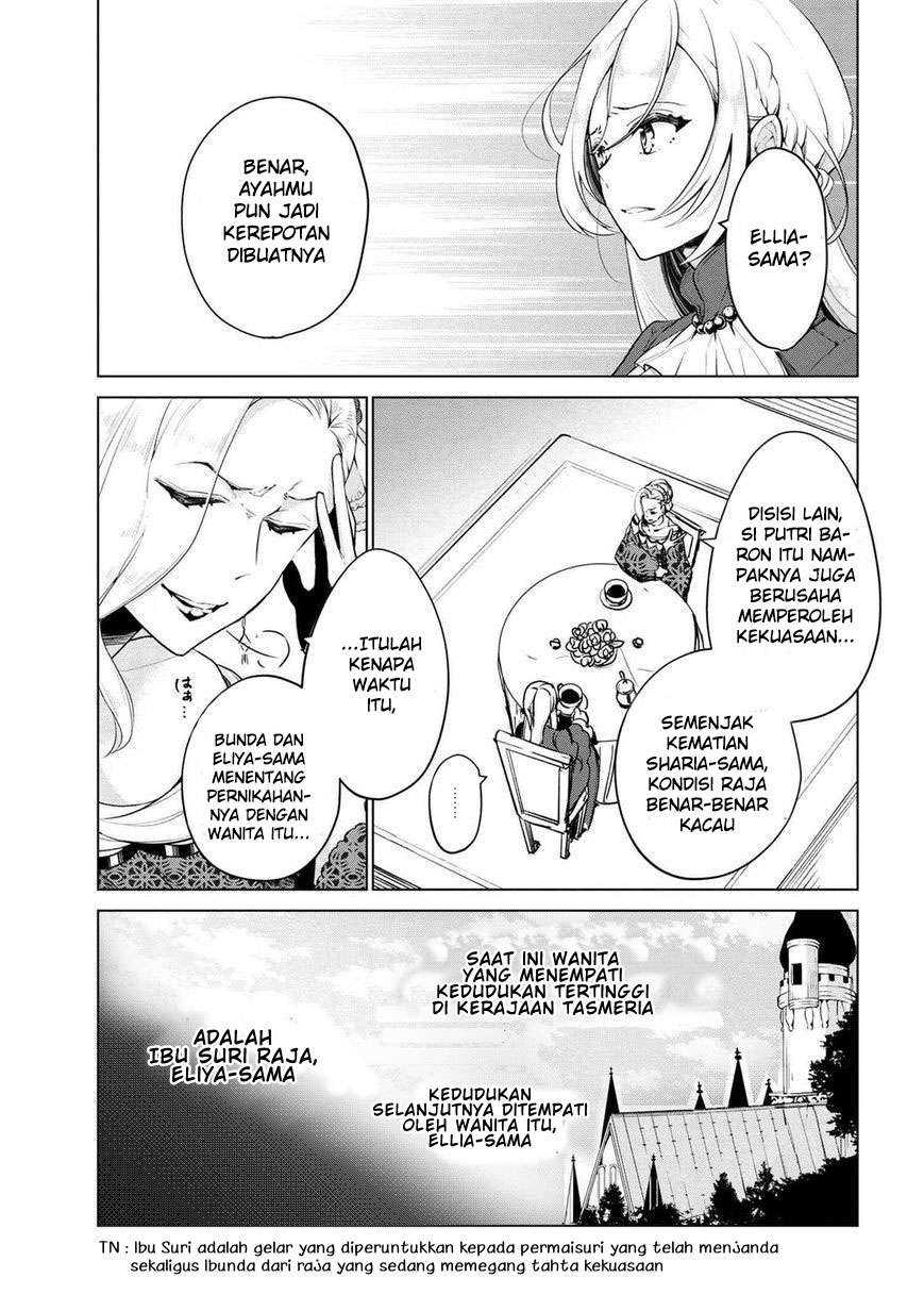 Koushaku Reijou no Tashinami Chapter 15 - halaman 2