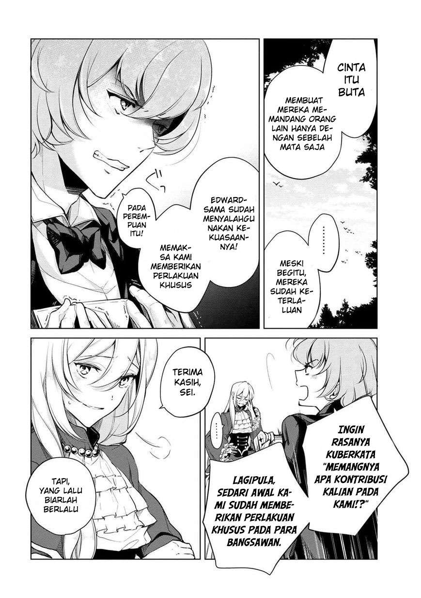 Koushaku Reijou no Tashinami Chapter 15 - halaman 20