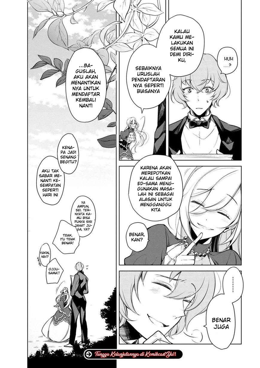 Koushaku Reijou no Tashinami Chapter 15 - halaman 21