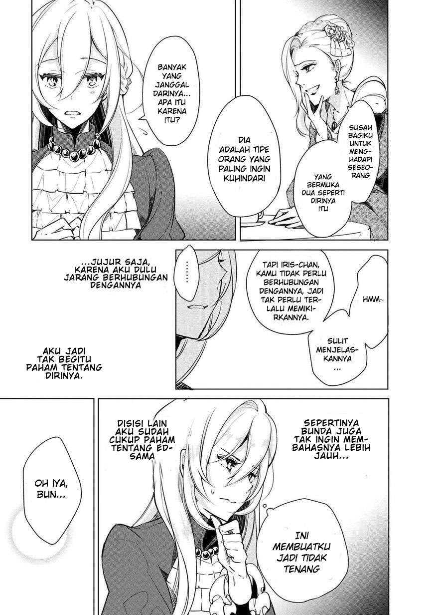 Koushaku Reijou no Tashinami Chapter 15 - halaman 6