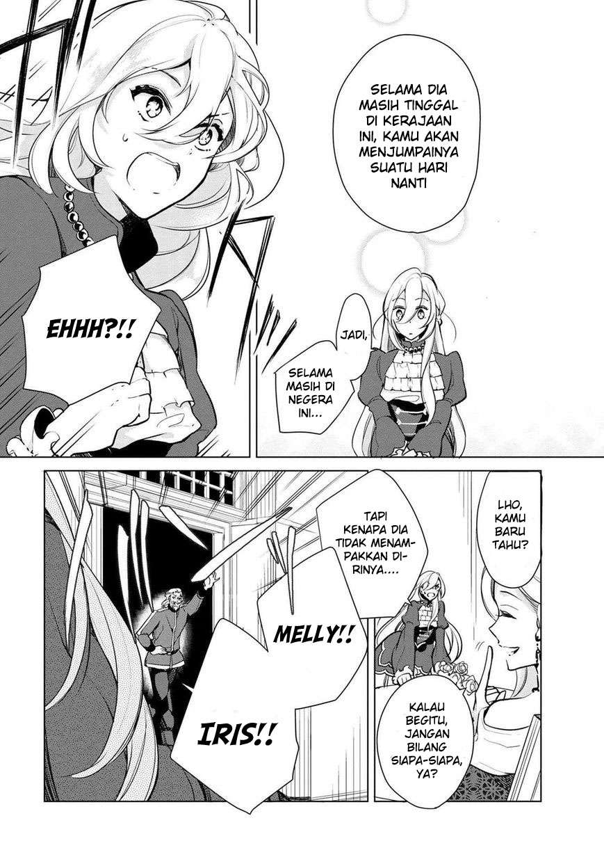 Koushaku Reijou no Tashinami Chapter 15 - halaman 8