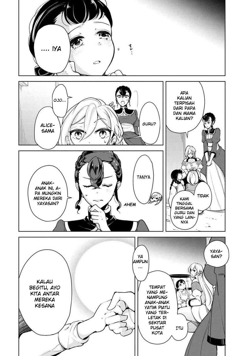 Koushaku Reijou no Tashinami Chapter 16 - halaman 11