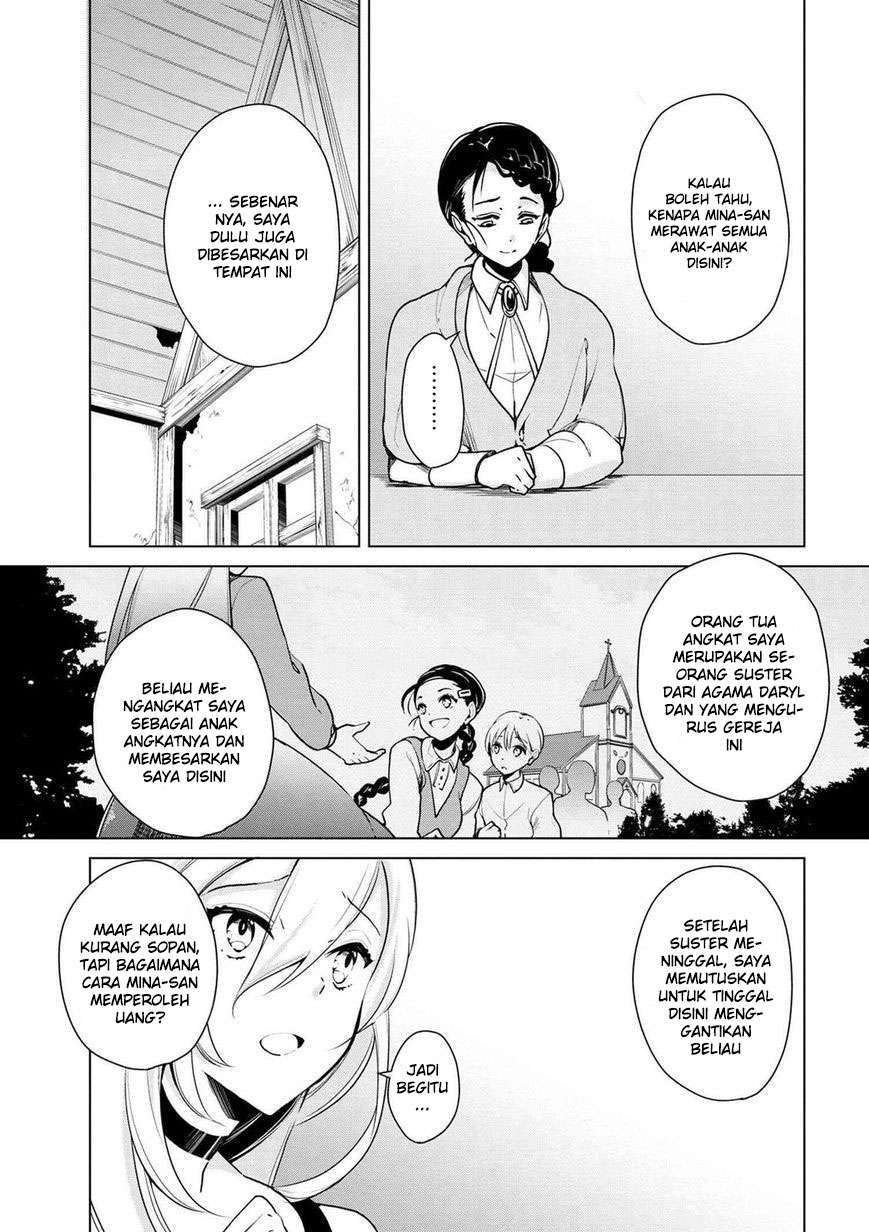 Koushaku Reijou no Tashinami Chapter 16 - halaman 14