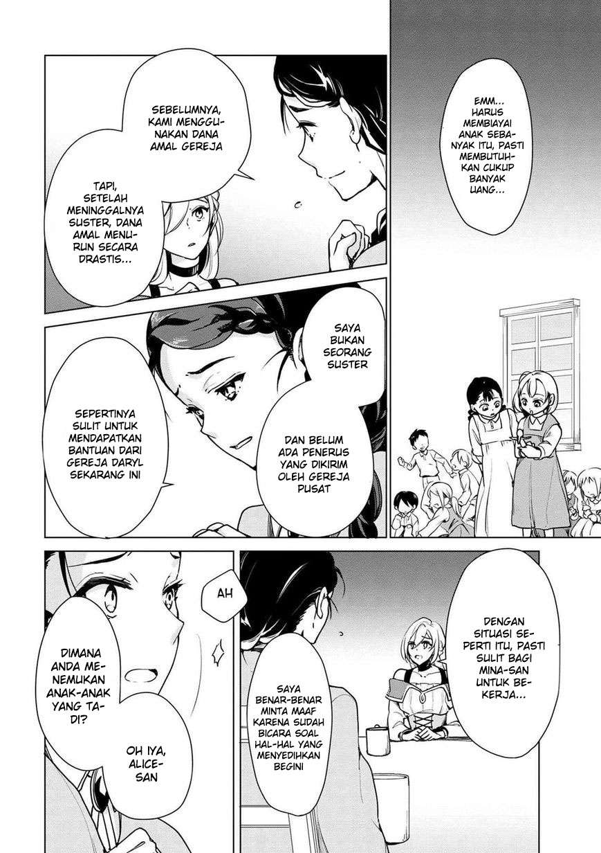 Koushaku Reijou no Tashinami Chapter 16 - halaman 15