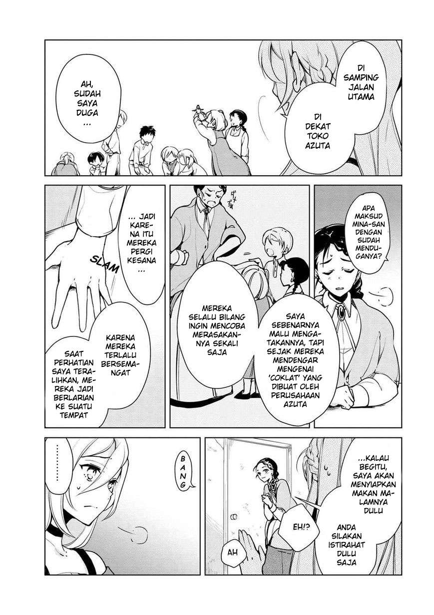 Koushaku Reijou no Tashinami Chapter 16 - halaman 16