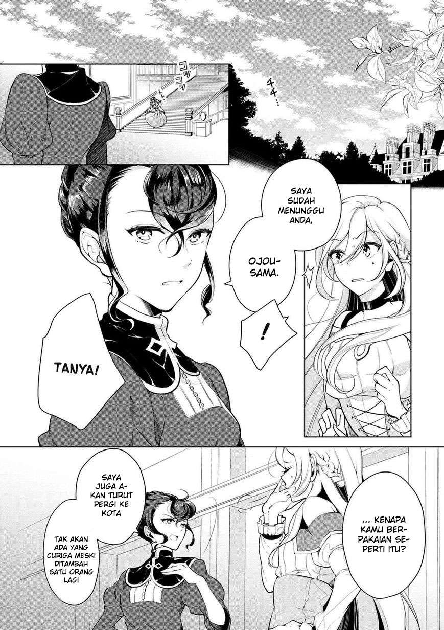 Koushaku Reijou no Tashinami Chapter 16 - halaman 2