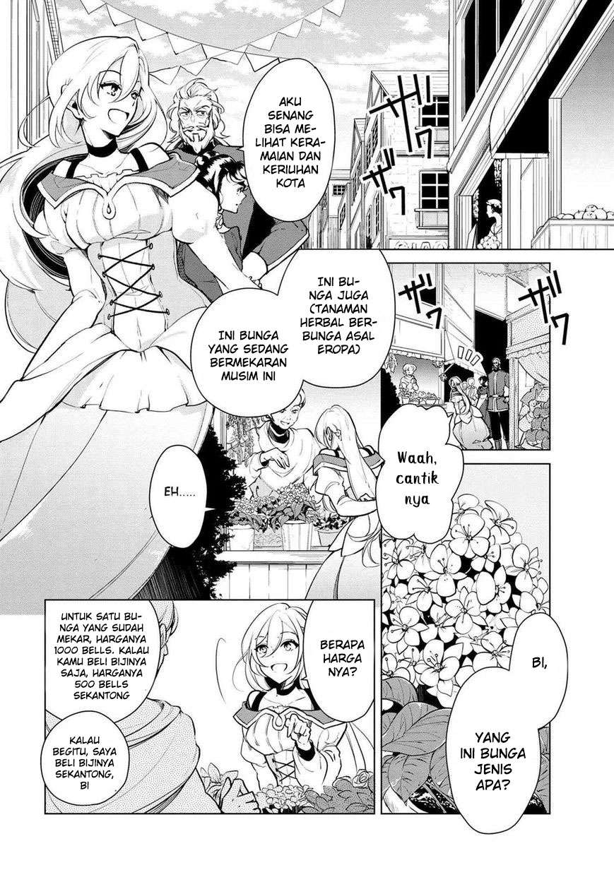 Koushaku Reijou no Tashinami Chapter 16 - halaman 5