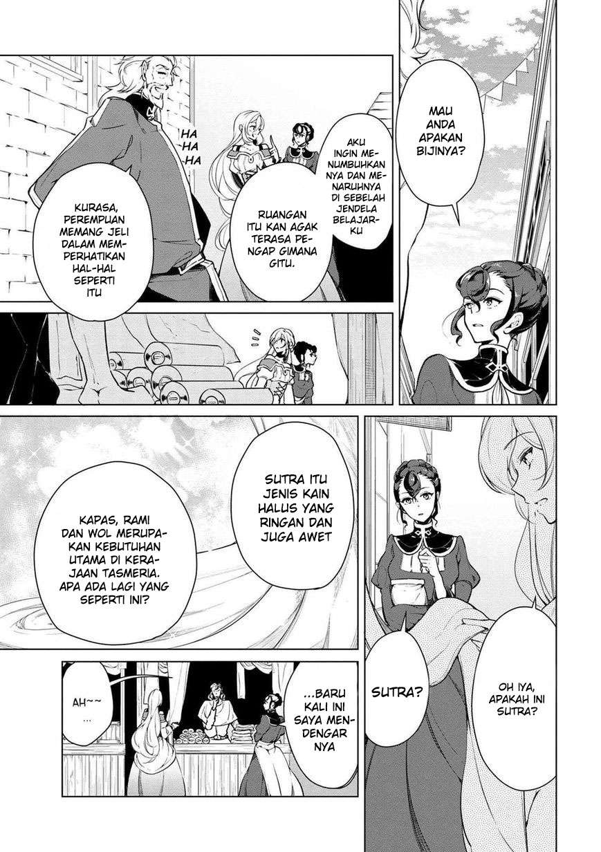 Koushaku Reijou no Tashinami Chapter 16 - halaman 6