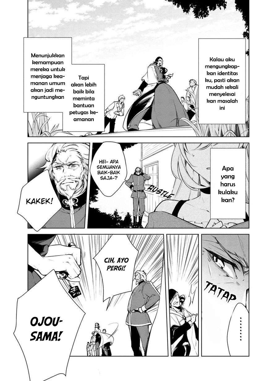 Koushaku Reijou no Tashinami Chapter 17 - halaman 10