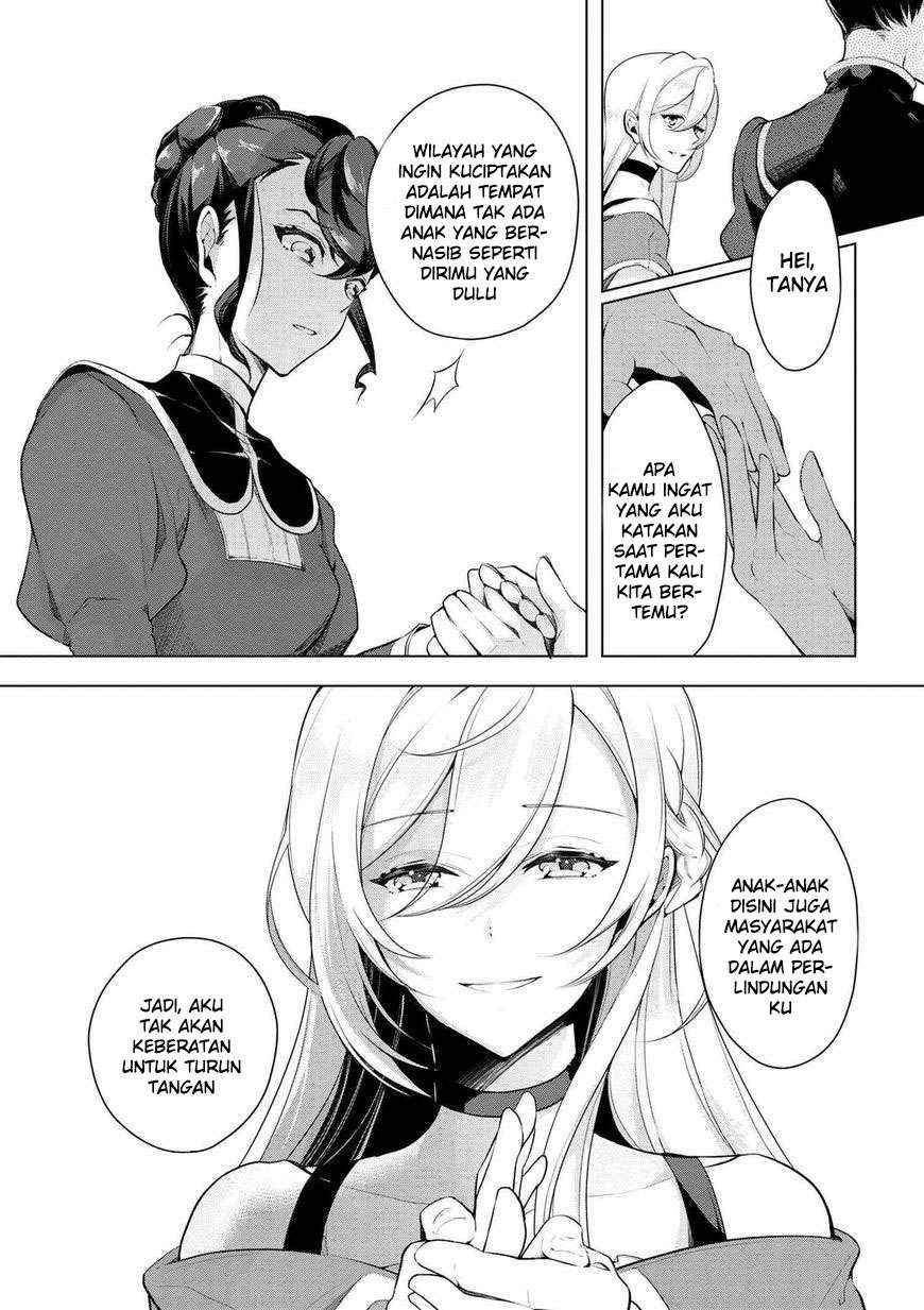 Koushaku Reijou no Tashinami Chapter 17 - halaman 12