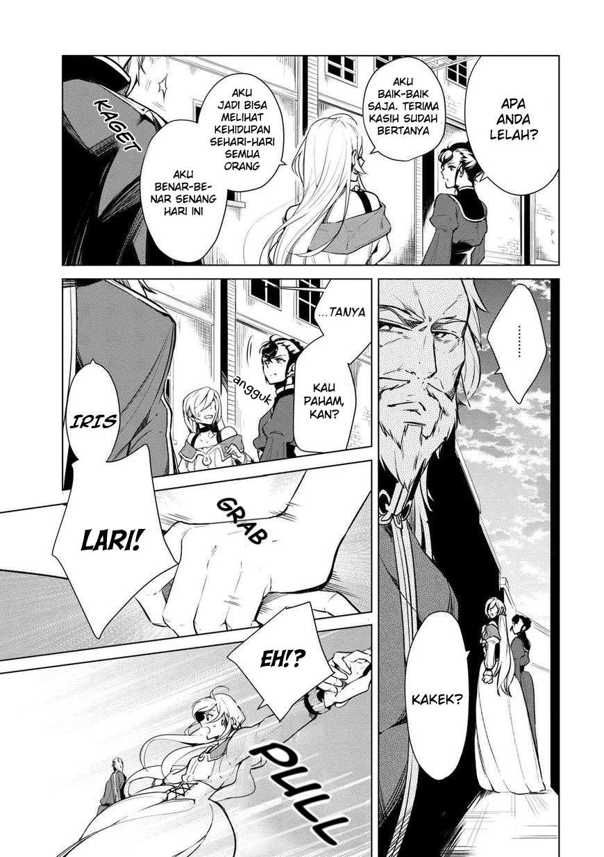Koushaku Reijou no Tashinami Chapter 17 - halaman 14